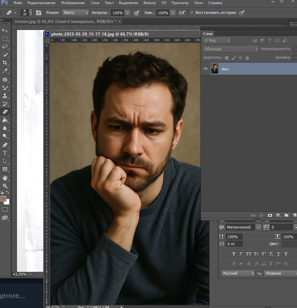 5 провальных случаев Generative Fill в Photoshop — и как их исправить
